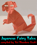 Japanese Fairy Tales compiled by Yei Theodora Ozaki